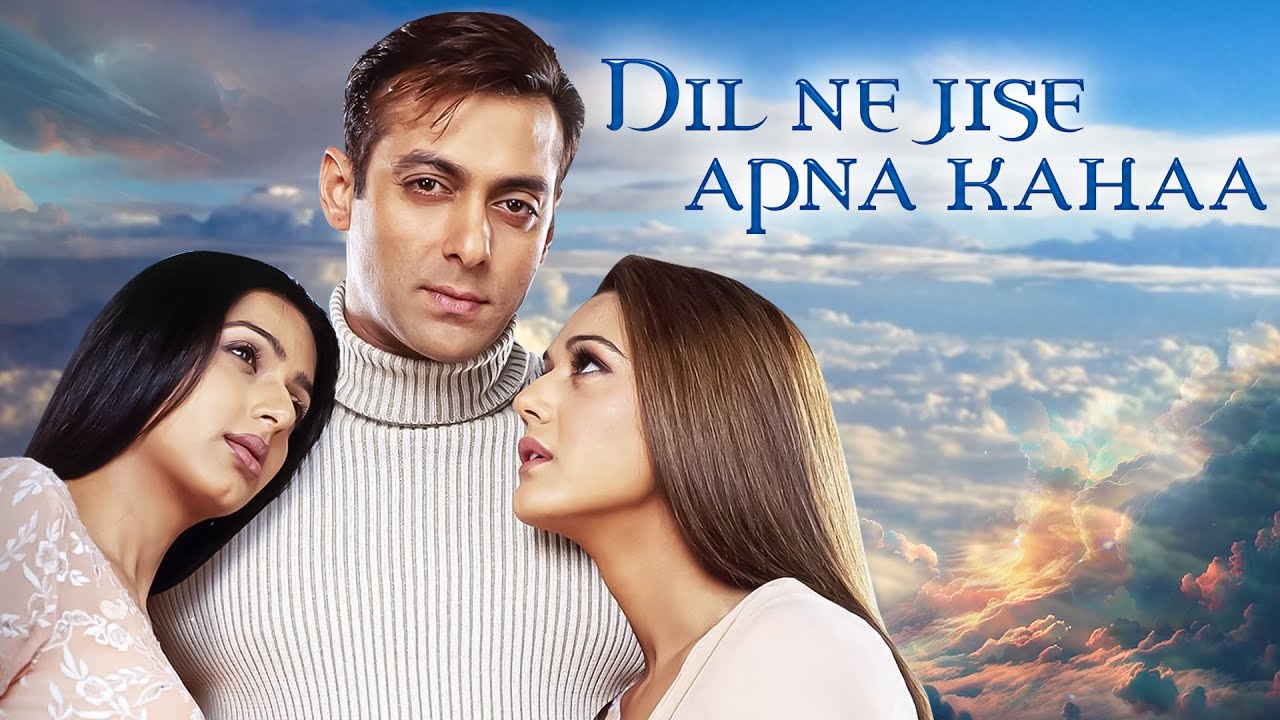 Dil Ne Jise Apna Kahaa (2004)